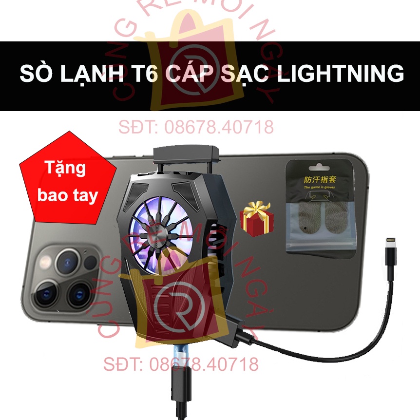 Quạt tản nhiệt điện thoại sò lạnh T6 có dây sạc chuyền - Quạt tản nhiệt sò lạnh bán dẫn làm mát tức thì tăng hiệu năng