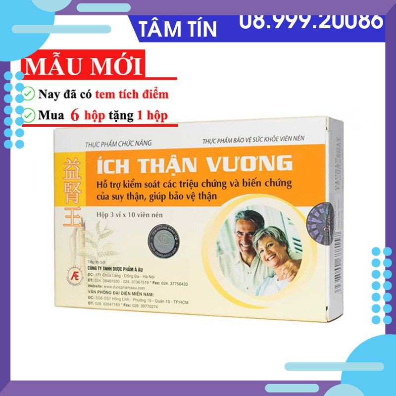 [CHÍNH HÃNG MUA 6 TẶNG 1 ] ÍCH THẬN VƯƠNG - HIỆU QUẢ CHO NGƯỜI BỊ SUY THẬN_ [IDC]