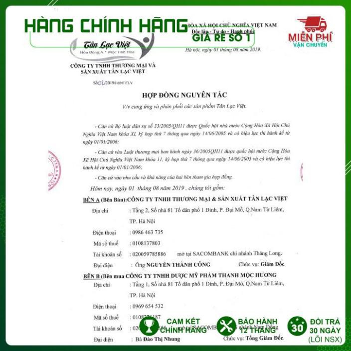 [HỒNG HÀO, THƠM THO, SE KHÍT, CHÍNH HÃNG] Dung dịch vệ sinh Dr Hương - Thanh Mộc Hương