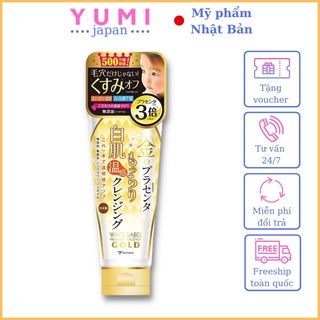 Gel Tẩy Trang Nhật Bản MICCOSMO White Label Gold 150g, Nhau Thai Cao Gấp 3 Lần, Rửa Sạch Sâu, Loại Bỏ Tế Bào Da Chết