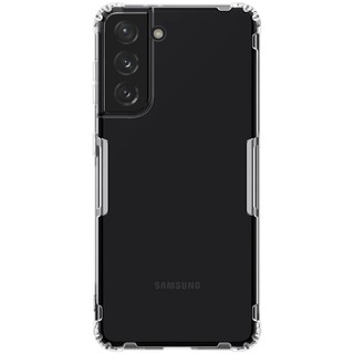 Ốp lưng silicon chống sốc cho Samsung Galaxy S21 - Nillkin chính hãng