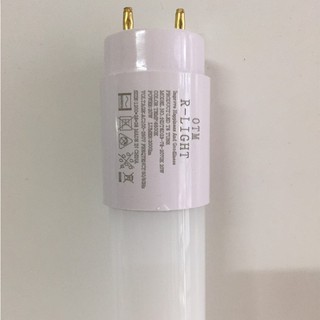 Tuýp bóng đèn led 1m2 20w ánh sáng trắng tiết kiệm điện