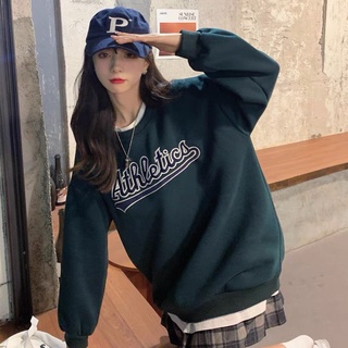 Áo sweater nam nữ, áo nỉ dài tay gumax form rộng phong cách hàn quốc chất dày dặn cực đẹp