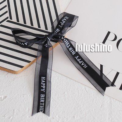 Nơ sinh nhật - đen