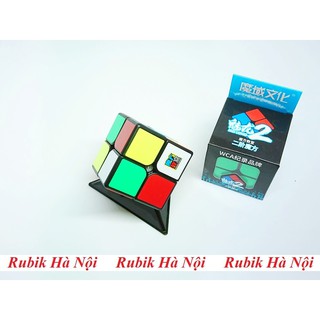 Rubik 2x2 Moyu Meilong Đen