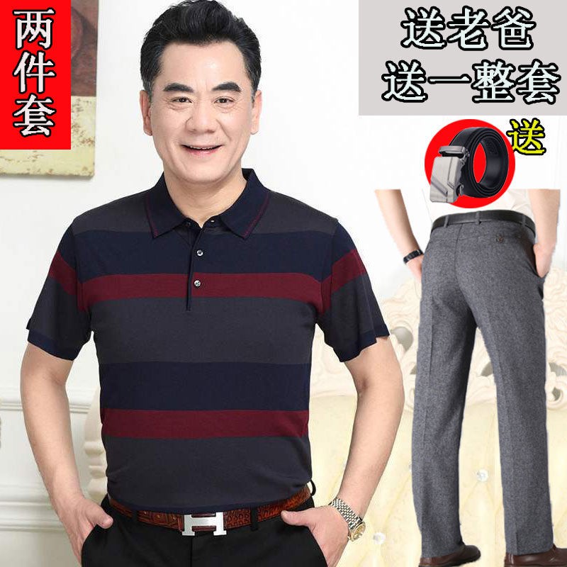 Dad quần áo mùa hè Suit thun nam ngắn tay trung niên băng lụa 40 tuổi 50 và caoHJT324D