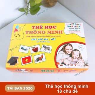 Bộ Thẻ Học Thông Minh cho bé 16/18 Chủ Đề thẻ học Glenn Doman loại to song ngữ Flashcard tiếng Anh (Hibaby+)