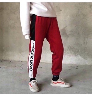 Quần jogger nam nữ OUL