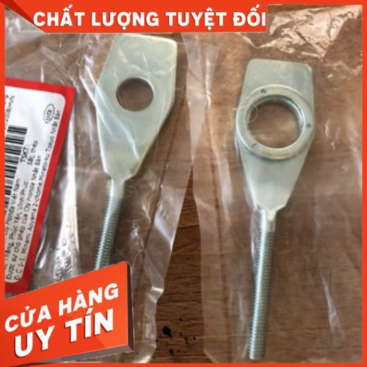 [Rẻ vô địch] bộ ốc tăng xích xe máy