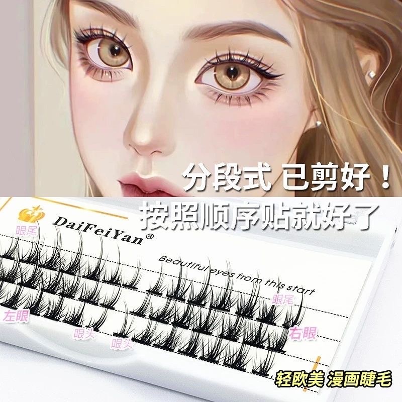 Mi Giả Barbie Gắn Theo Cụm Hot Douyin