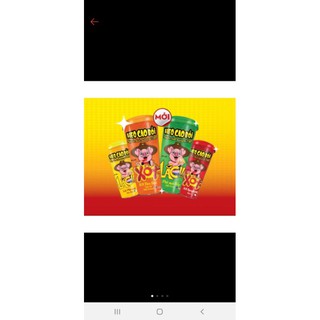 Xúc xích lắc Heo Cao Bồi Massan 60g (vị ngẫu nhiên)
