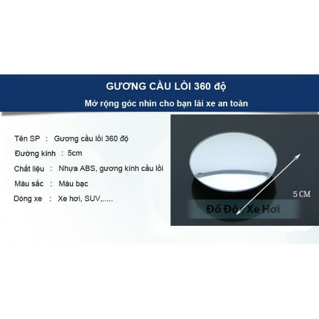 [XẢ KHO-THANH LÝ] Bộ 2 gương cầu lồi chiếu hậu xoay 360°