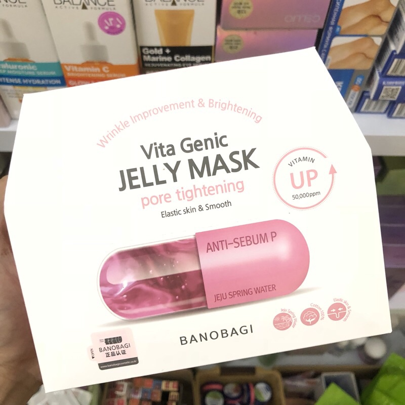 Mặt nạ FREESHIP Mặt nạ Vita Genic Banobagi Jelly Mask phục hồi sáng da 30g