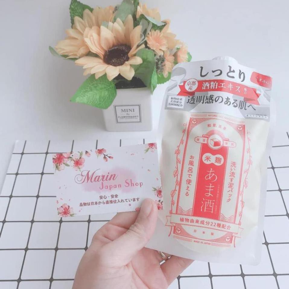 (Dùng thử 30gr)  Mặt nạ ủ trắng  da từ ngải cứu, rượu sake,hatomugi ý dĩ Natural Face Pack Nhật Bản