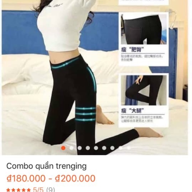 nanjiren áp mã