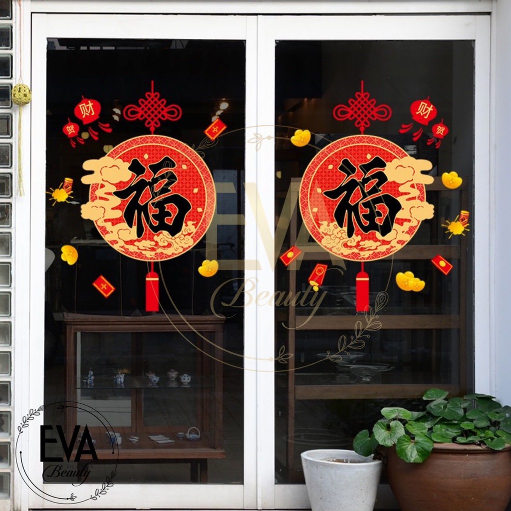 Decal Dán Tường Dán Kính Trang Trí Tết Họa Tiết Dây Treo Chữ Phúc XL632 M2125
