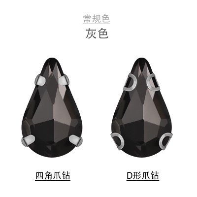 Phụ Kiện Trang Sức Hình Móng Vuốt Kính Đính Đá Thủ Công Diy