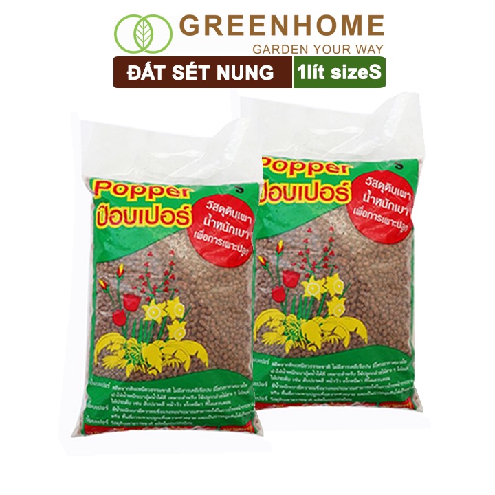 Bộ 2 Đất sét nung trồng cây Thái Lan, bao 1lít size S 2-5mm, trồng Sen đá, Lan, Sứ, thuỷ canh |Greenhome