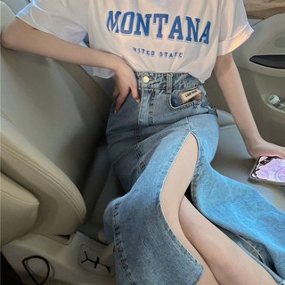 Chân váy bò xẻ tà có bigsize có sẵn
