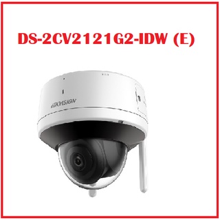 Camera ip dome hồng ngoại không dây 2.0 megapixel hikvision ds-2cv2121g2-idw