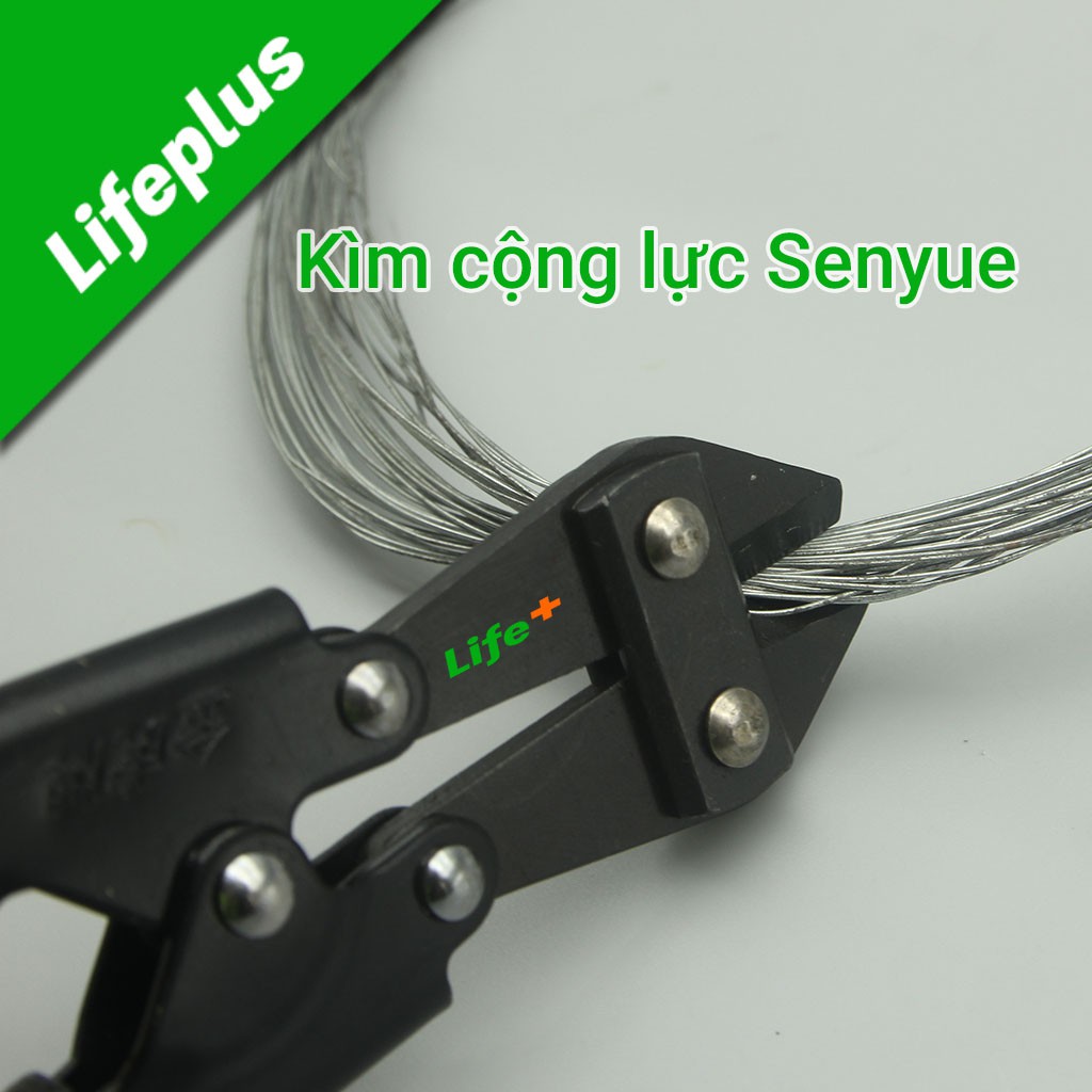 Kìm cắt cộng lực 200mm