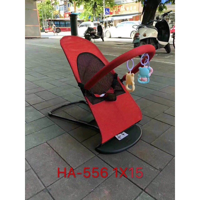 Ghế rung nhún, Nôi Bập Bênh Điều Chỉnh độ ngả, Có Đồ Chơi