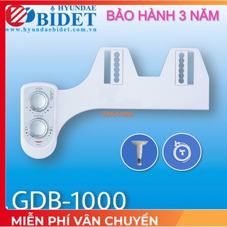 Vòi rửa vệ sinh thông minh HYUNDAE BIDET GDB 1000, 1 Vòi Rửa Nóng Lạnh, Chính Hãng, Bảo Hành 3 Năm, 1 Đổi 1 Trong 7 Ngày