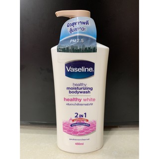 [ CHÍNH HÃNG ] SỮA TẮM VASELINE 2IN1 – THÁI LAN