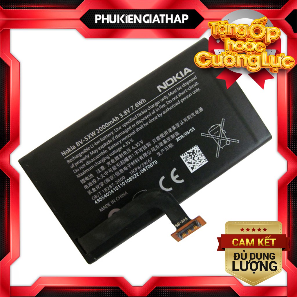 Pin Zin cho Nokia Lumia 1020 (BV-5XW) - 2000mAh