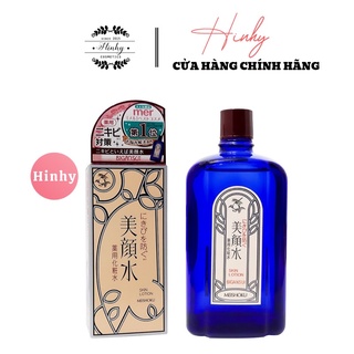 Nước Hoa Hồng Meishoku