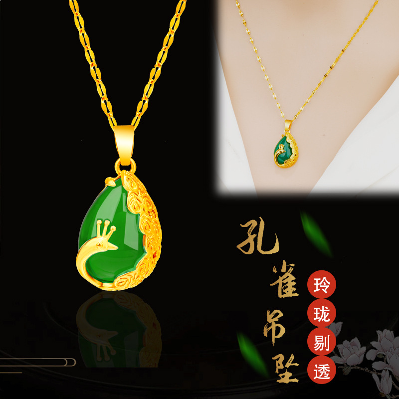 Sang Trọng Dây Chuyền Mặt Hình Chim Công Mạ Vàng 24k Đính Đá Opal Giả Thời Trang Cho Nữ