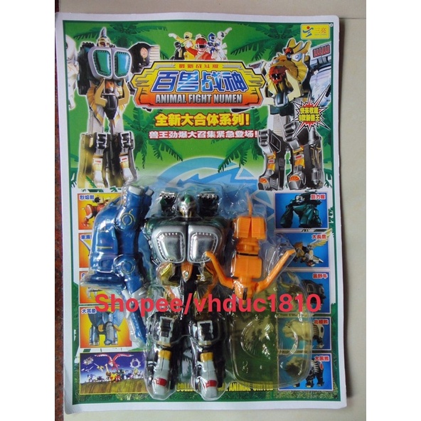 Vỉ Ráp Robot Siêu Nhân Gao Vua, Gao King - Gao God - Gao Muscle