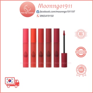 Son Kem Lì 3.C.E Smoothing Lip Tint