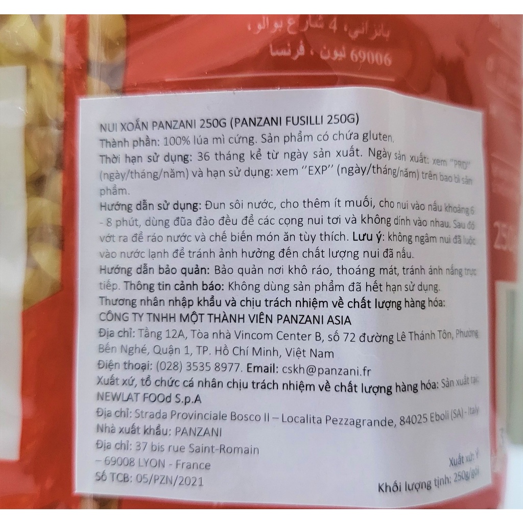 [Túi nhỏ 250g] NUI XOẮN [Italia] PANZANI Fusilli Pasta