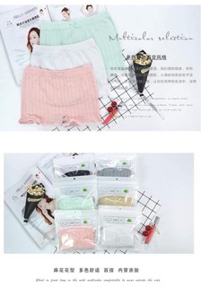 Quần mặc váy (79k 5 cái)