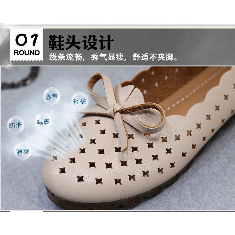 Giày Búp Bê Đế Mềm Đục Lỗ Thoải Mái Thời Trang 2020 | BigBuy360 - bigbuy360.vn