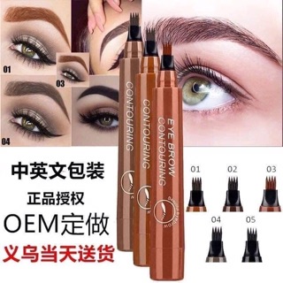 CHì PHẨY MÀY ĐIÊU KHẮC 4D