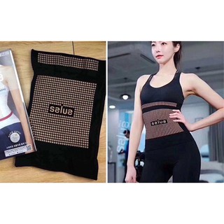 Đai nịt bụng tan mỡ salua