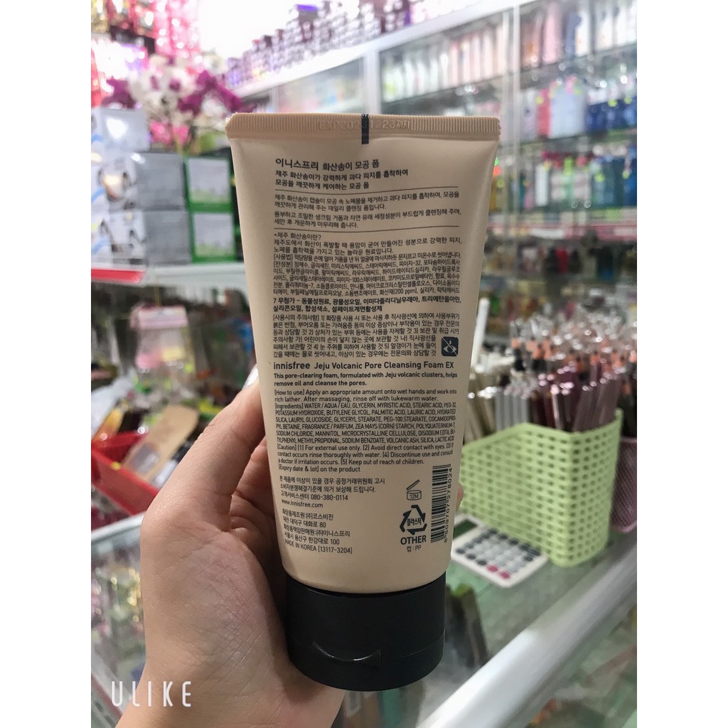 sữa rửa mặt INNISFREE trà xanh+táo+tro núi lửa 150ml [chính hãng 100%]