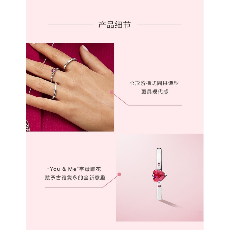 Nhẫn Mạ Bạc 925 Khắc Chữ you and me Phong Cách Thời Trang Pandora 196574Quà Tặng czrmx520 Cho Bạn Gái