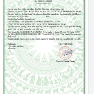 Bột Bổ Phế Plus hộp 12 gói