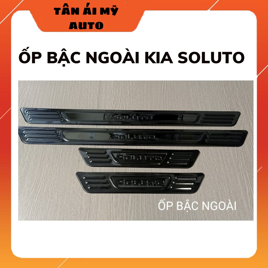 Ốp bậc cửa xe Kia  Soluto bộ 8 miếng cho cửa trước sau trong ngoài