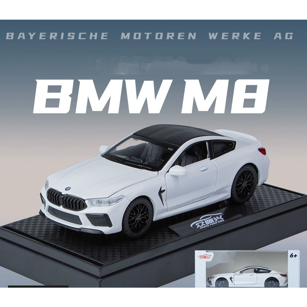 Mô Hình Xe Hơi BMW M8 Có Đèn Và Nhạc Bằng Hợp Kim Tỉ Lệ 1/32