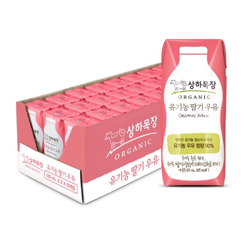 Sữa tươi organic Sanghafarm - Hàn Quốc bay air đủ bill - hộp 125ml