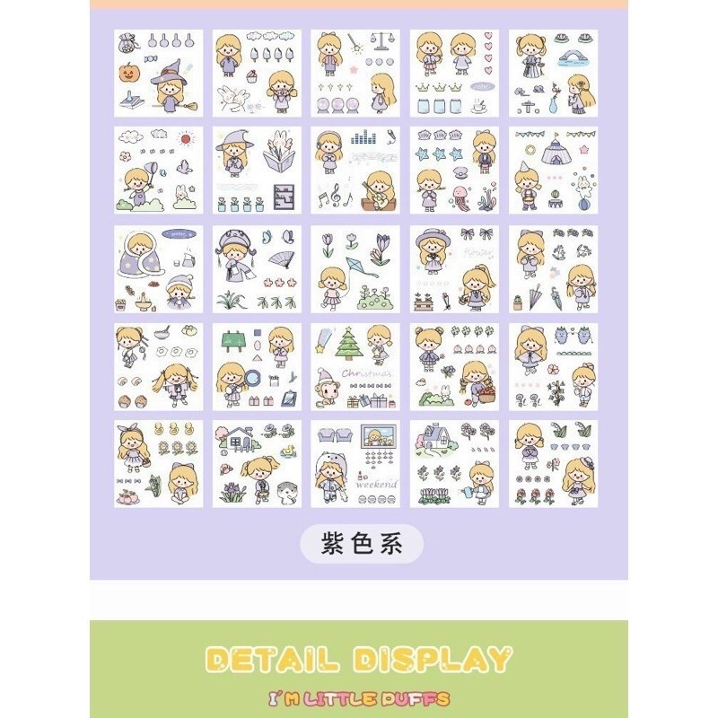 Set 5 tấm sticker Happy Day tách lẻ cute