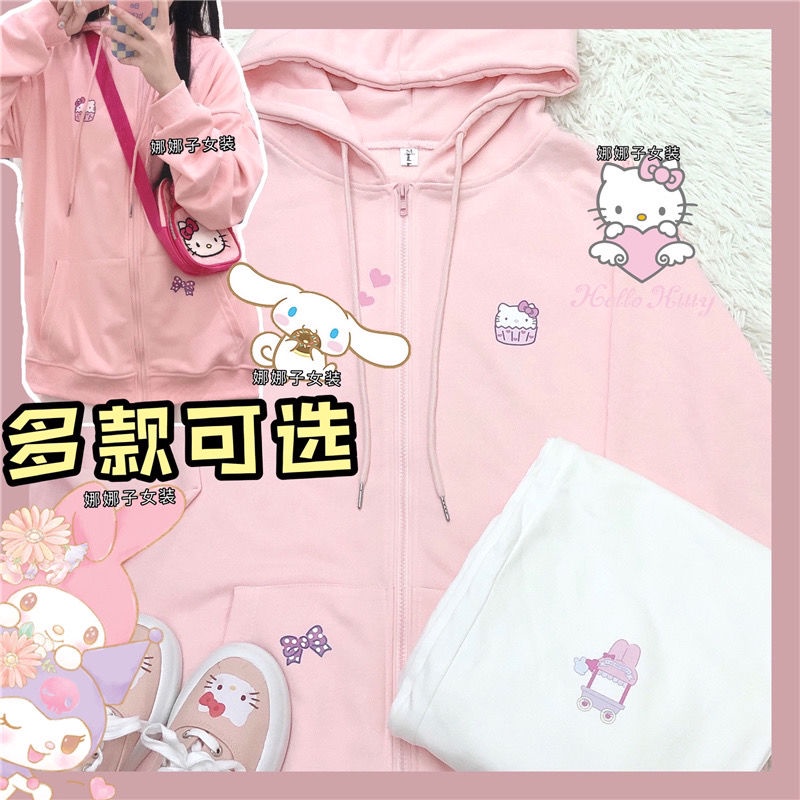 ✪Áo Len Nhật Bản✪Áo Khoác Có Mũ Trùm Dáng Rộng In Hình Hello Kitty Phong Cách Nhật Bản Dễ Thương Thời Trang Mùa Thu Đông Dành Cho Nữ Sinh