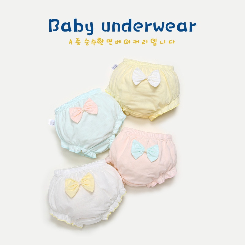 Set 4 Quần Lót cotton Màu Trơn Bảo Vệ Riêng Tư Cho Bé Gái 6 Tháng-7 Tuổi