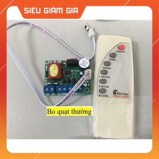 Bo quạt cây , quạt treo tường - Board quạt cây , quạt treo tường