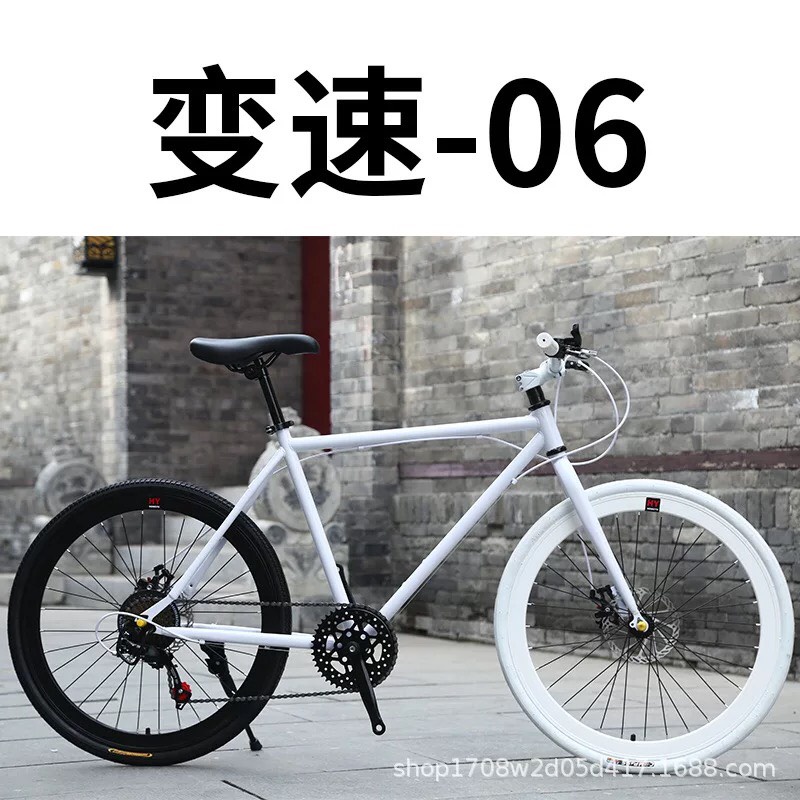 Xe đạp thể thao bánh nhỏ sz26- sẵn số 05 - ảnh sản phẩm 7