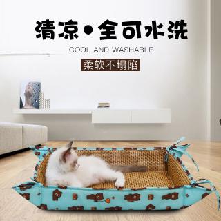 Đệm Ngủ Giặt Được Tiện Dụng Cho Thú Cưng